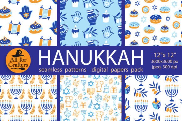 Hanukkah Seamless Digital Papers Pack